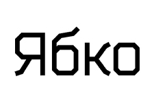 Jabko